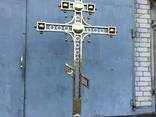 Крест на купол Церкви