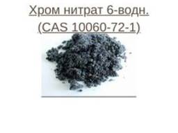 Хром нитрат 6-водн. (CAS 10060-72-1)