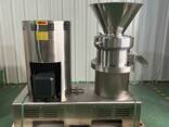 Гриндер для подрібнення вологомістких продуктів у пасту STvega Berry Grinder H110 - фото 1