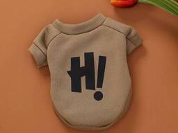 Худи на флисе для собаки H! 11251 L коричневое