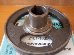 Гума колінчастого вала ВАЗ 2101-2107 оригінал