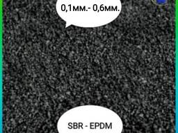 Гумова крихта SBR 0,1мм - 0,6мм гумовий гранулят EPDM, rubber granules