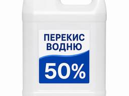 Перекис водню 50% для водоочистки 20л