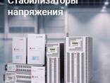 ИБП, стабилизаторы, инверторы - продажа б/у, ремонт, восстановление - фото 3