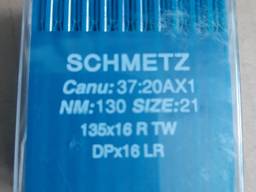 Иглы Shmetz DP'-16 LR 21/130 serv7 для кожи