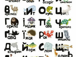 Детская обучающая игра с многоразовыми наклейками "ZOO Абетка" Умняшка на укр. языке. ..