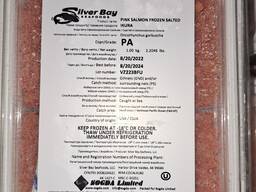 Икра горбуши см 4 по 250 гр. Silver Bay USA 2 сорт