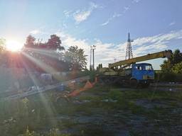 Имущественный комплекс 2,6 Га