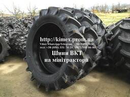 Ина 11.2-26 8PR BKT TR171 на японский минитрактор