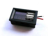 Индикатор/вольтметр 12.6 В 3S Li-ion USB портами/зарядками - фото 1