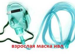 Индивидуальная кислородная маска Medicare для кислородного концентратора, кислорода. ..