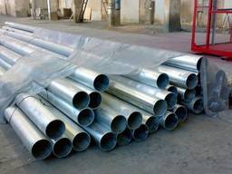 Ингибитор атмосферной коррозии БТАК (Марка: А)