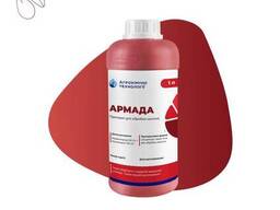 Инсекто-фунгицидный протравитель Армада