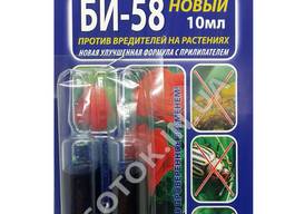 Инсектоакарицид «Би-58» 2х5 мл, с прилипателем