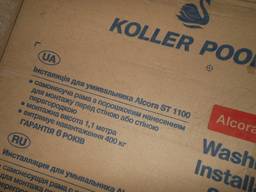 Инсталяция для умывальника Koller pool.