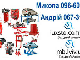 Инструмент для автосервиса, сто, пневмоинструмент