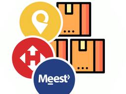 Інтеграція BAS / 1C зі службами доставки