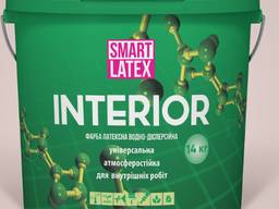 Интерьерная краска моющаяся "Smart Latex" 14,0 кг