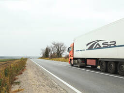 International transport - logistics. - Міжнародні перевезення - логістика. - Международный