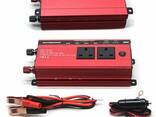 Інвертор, перетворювач DC 12v-AC 230/240v 3000 Вт - фото 1