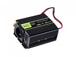 Распродажа инверторов 12V/230V, 150W/300W/600W - фото 3