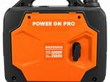 Инверторный генератор POWER ON Pro BS2850iS - фото 3