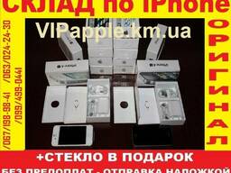 IPhone 4s 64Gb [New в заводской плёнке]оригинал айфон