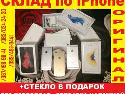 IPhone 6s16Gb [NеW в завод. плёнке]оригинал айфон 6с