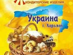 Ищем дистрибьюторов