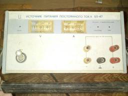 Источник питания Б5-47, постоянного тока. б/у. -1шт. 1550