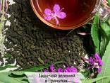 Иван-чай ферментированный гранулированный и Листовий кипрей