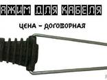 Изделия из пластика - фото 1