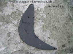 Изготовим большую стойку эколотайгера КЕЙС