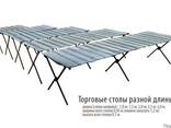 Изготовление и продажа торговых столов, торговых палаток - фото 2