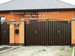 Ворота и заборы кованые и сварные в Кривом Роге и области