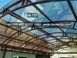 Навесы-Херсон, металлоизделия-беседки, козырьки - фото 1