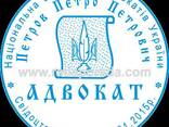 Изготовление печатей и штампов в Кропивницком (Кировограде) - фото 1