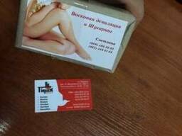 Изготовление визиток в Черкассах