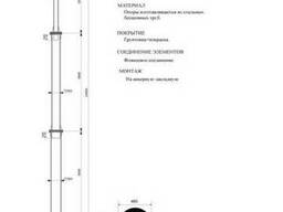 Изготовления мачт для молниеотводов от 12 до 30 метров