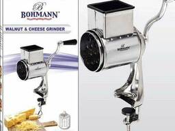 Измельчитель Bohmann BH-02-533