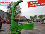 Подрібнювач деревини на щепу. Щепорізка дереводробілка РМ-900 Україна - фото 2