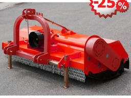 Измельчитель пожнивных остатков ПРР