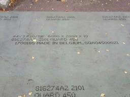 Износостойкая сталь