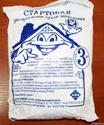 Изогипс .Фасовка 3 кг