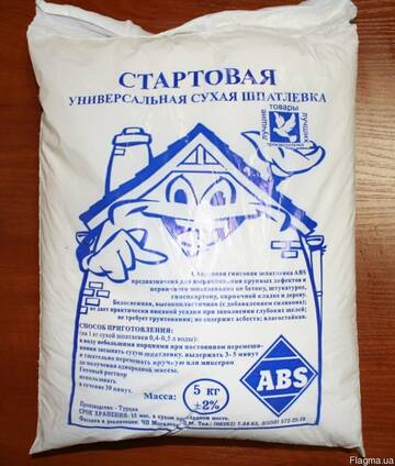 Изогипс .Фасовка 5 кг