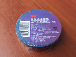 Изолента 3M 20 м x17мм х0,13мм синяя