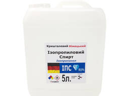 Ізопропіловий спирт (ІПС) Кришталевий ХЧ 5 л 99,9% Німеччина