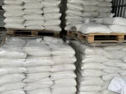 Вапно гашене