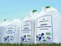 Вапняно-аміачна селітра. Склад: N-27%, Ca-10%