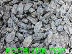 Изюм синий вяленный